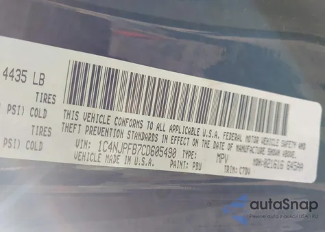 2012 Jeep Patriot Latitude из США, поврежденный, VIN 1C4NJPFB7CD605490